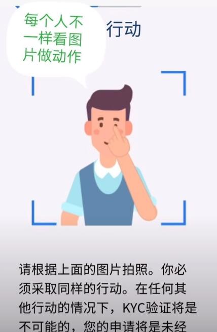 手机挖矿赚钱app