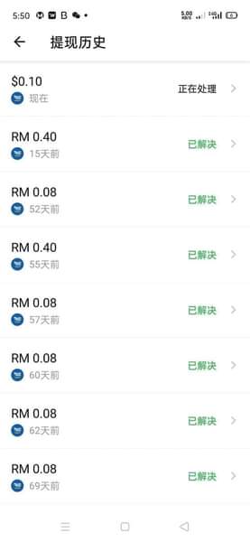 【马来西亚无投资赚钱软件！】分享3个可以tng提现的赚钱app，玩游戏、调查券、读新闻无限换取马币！