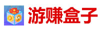 可以往支付宝里提现的赚钱软件（赚钱小游戏提现1万元）