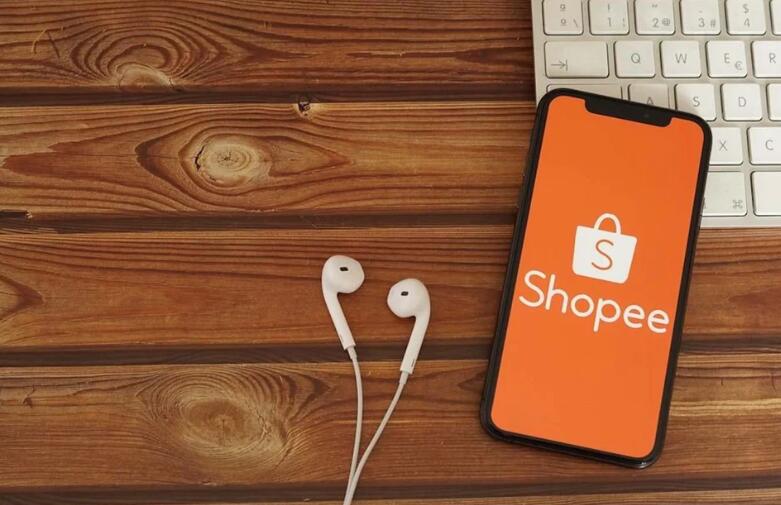 中国能用shopee购物吗？可以寄到中国地区吗？