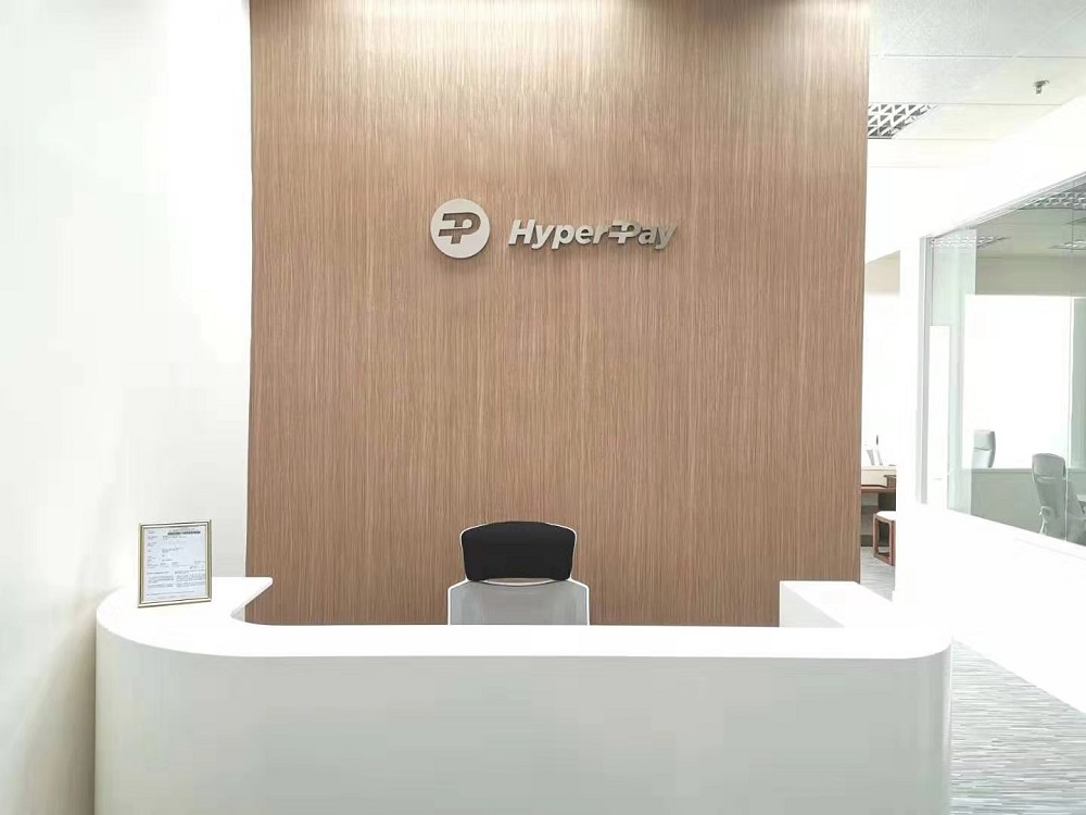 hyperpay钱包怎么样？hyperpay安全吗？ 我应该怎么注册？