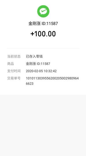 可以提现到支付宝的赚钱app排行榜