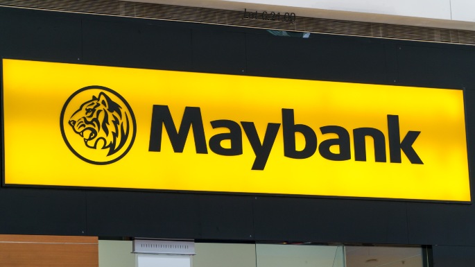 Maybank GIRO transfer需要多少天？