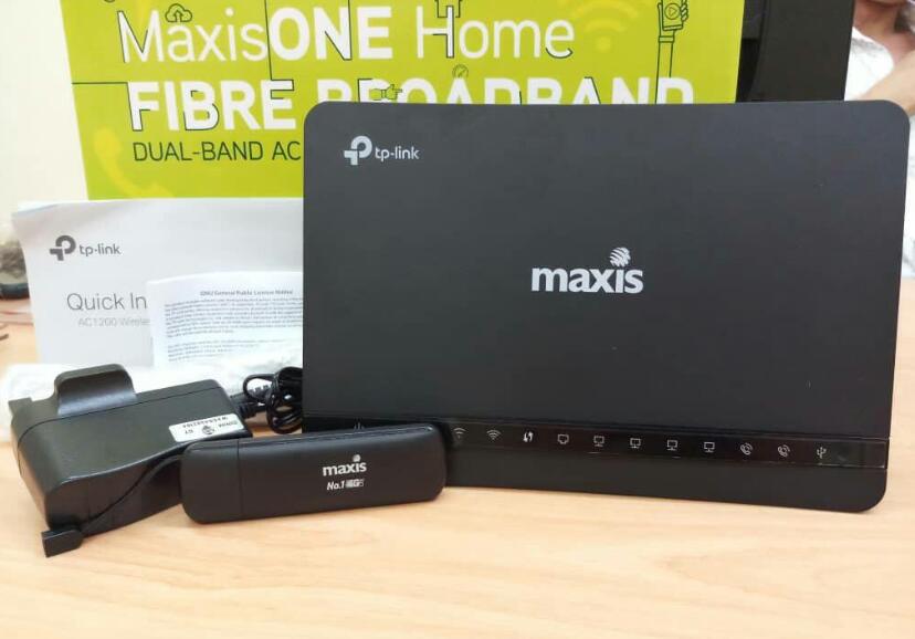 Maxis Home Fibre 上不到网，遇到网络问题，解决方法你必须得知道！