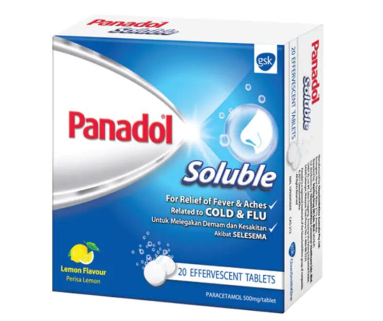 Panadol soluble伤风可以吃吗？一文看懂用法与适用症状！