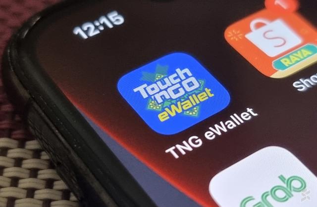 一个IC可以注册几个TNG eWallet？