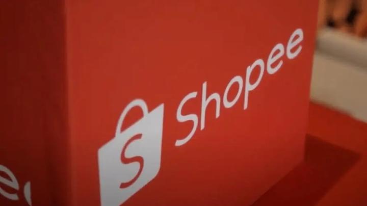 Shopee账户有异常活动，Shopee账号被限制怎么办？