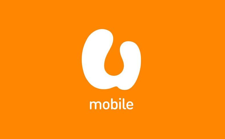 U mobile 电话号码死了怎么办？