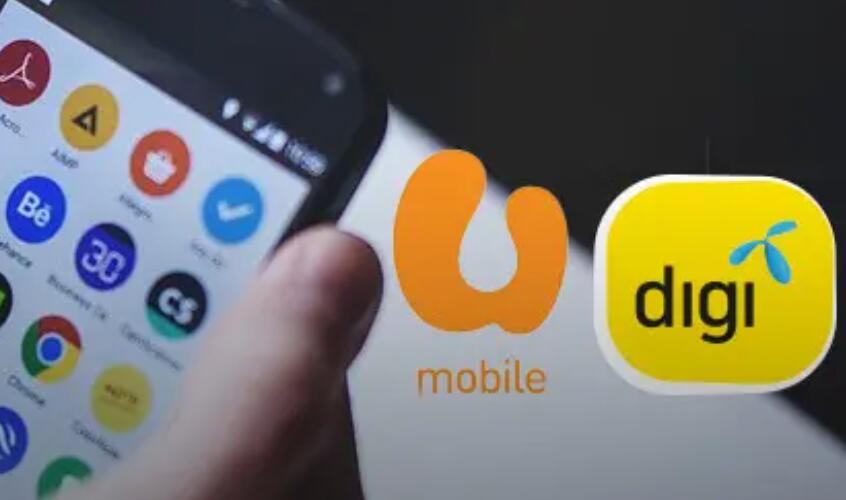 Digi可以转台U mobile吗？