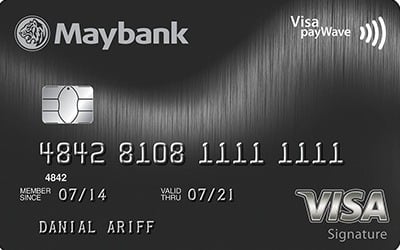 Maybank Visa Signature好用吗？Maybank Visa Signature的好处？