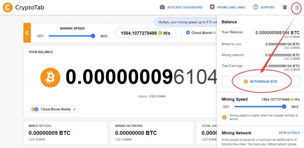 手把手教程：利用CryptoTab浏览器挖矿免费赚比特币