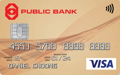 Public Bank信用卡容易申请吗？申请信用卡必看！Public Bank 3种信用卡月收RM2,000即可达到申请条件！