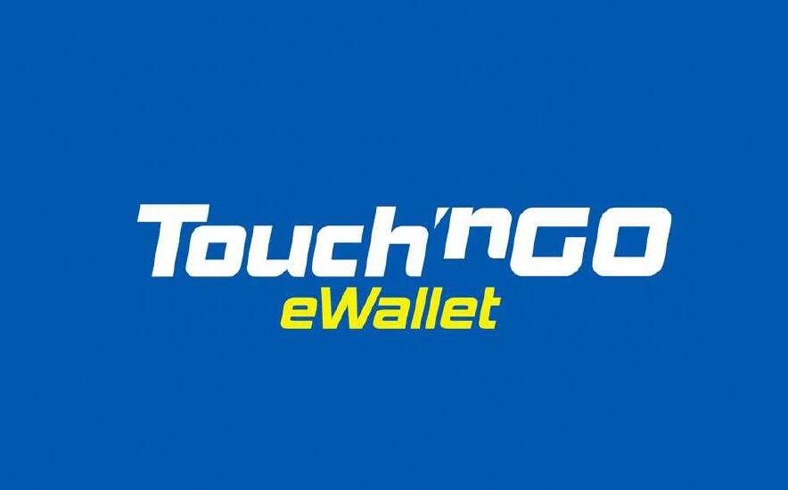 【不想用了！】TNG ewallet 如何注销，停用，删除…账户