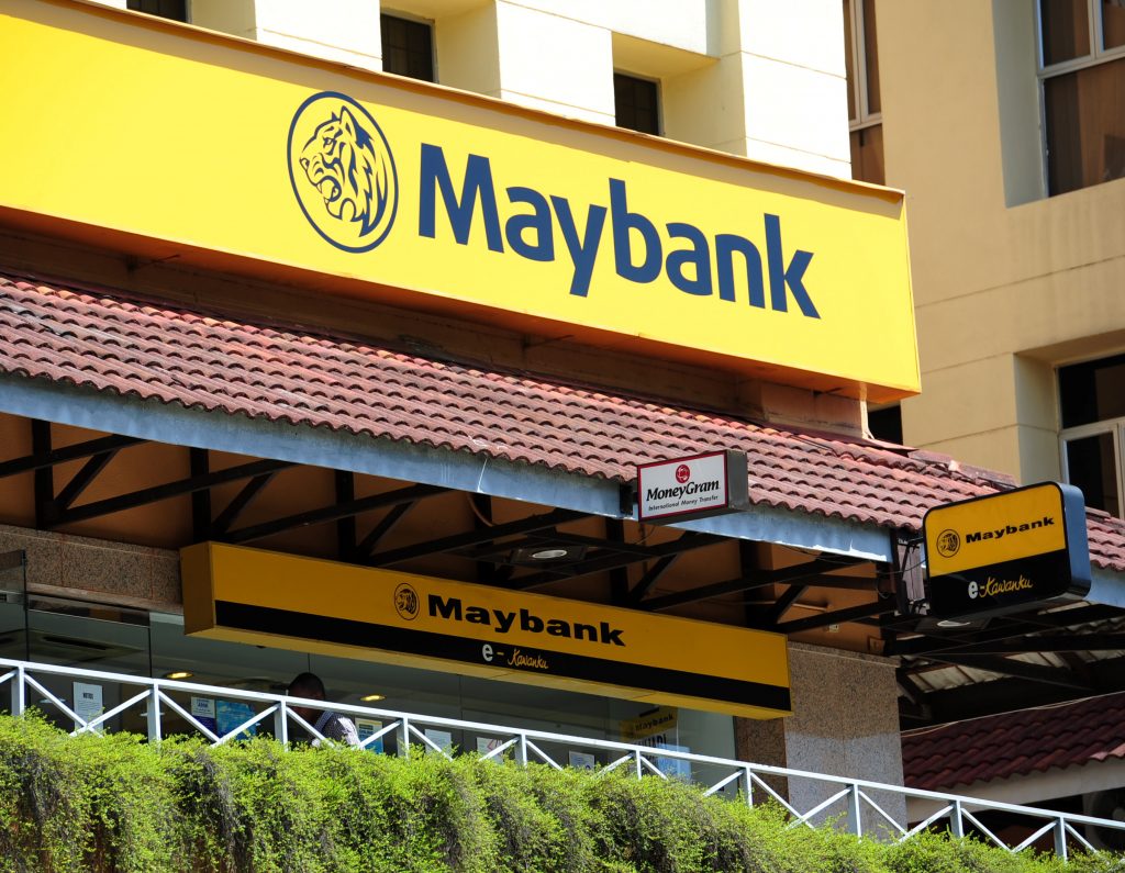 Maybank开储蓄户口需要什么资料和条件