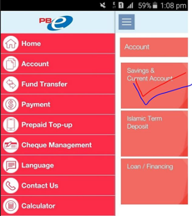 Public Bank怎样Check Balance