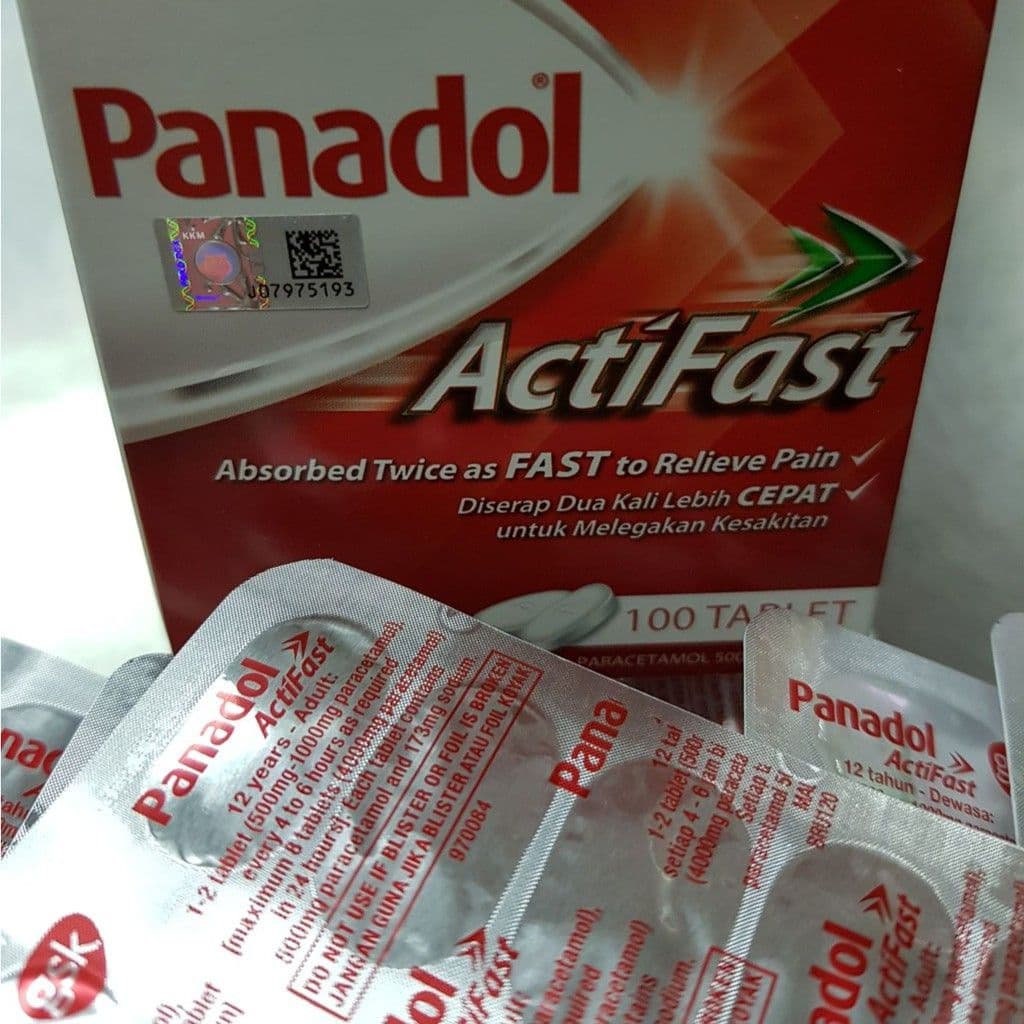 Panadol Actifast 是什么药？Panadol Actifast 感冒可以吃吗？