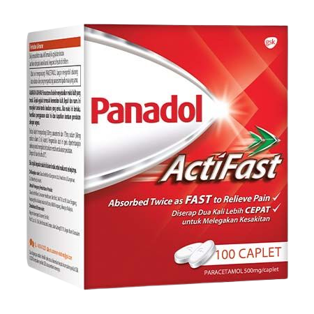 Panadol Actifast 的功效与功效副作用！