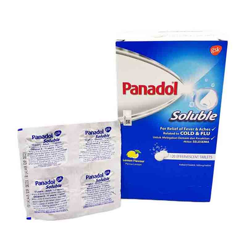 Panadol Soluble 是什么药？Panadol Soluble 伤风可以吃吗？