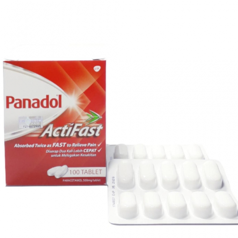 Panadol Actifast 可以空腹吃吗？