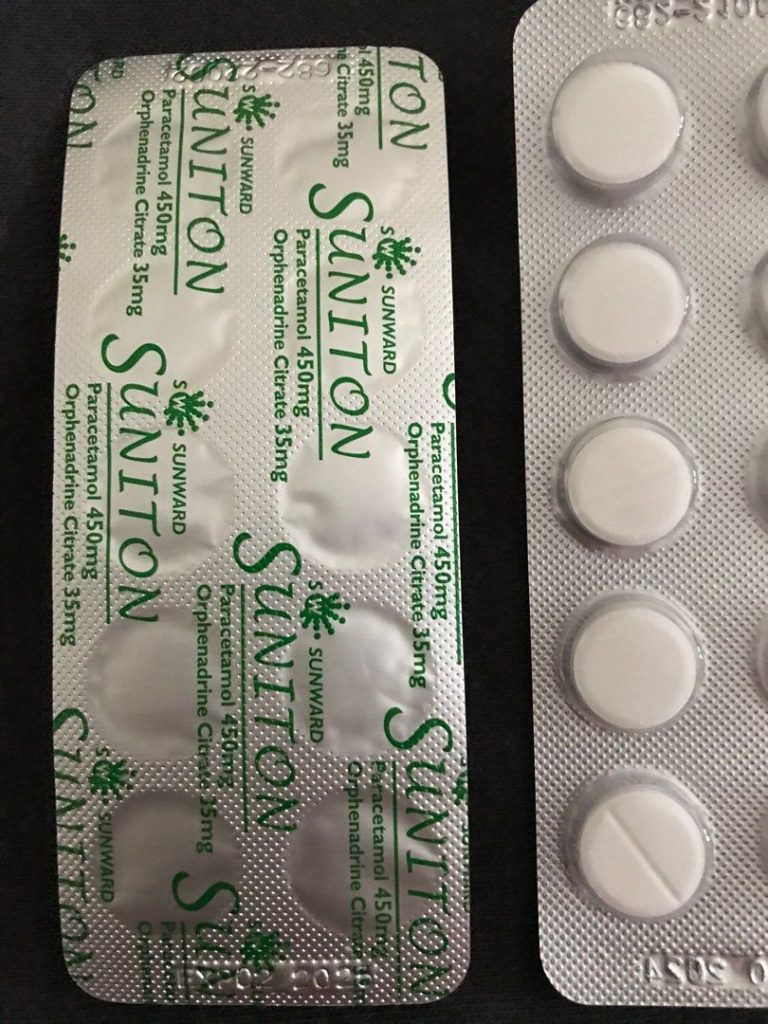 Suniton Paracetamol 450mg是什么药？